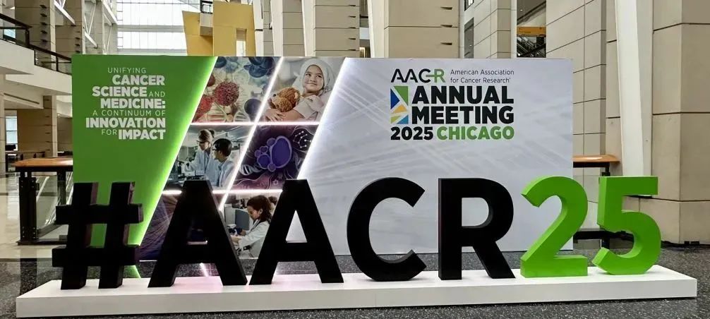 2025AACR年会看点：ADC 药物引领肿瘤治疗刷新，，，，中国实力周全崛起