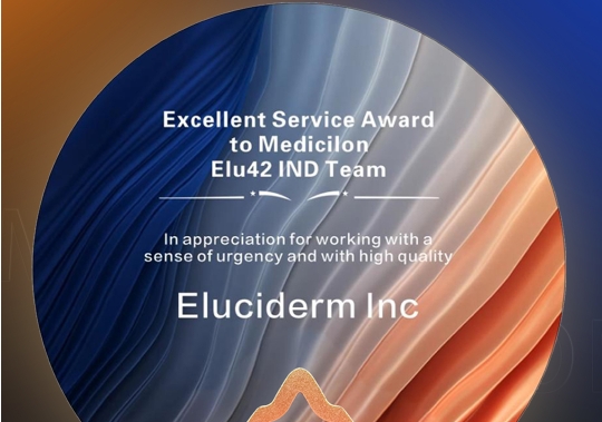 赋能再生医学立异！GA黄金甲ELU42 IND申报团队荣获Eluciderm“卓越效劳奖”